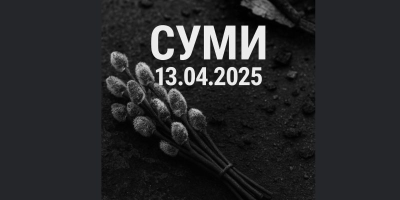 Зеленый и Белый Корпоративный Продажи Маркетинговая Презентация (5)