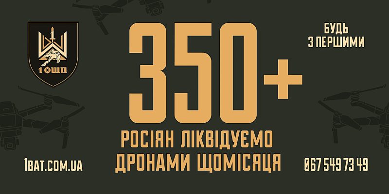 2160x1080