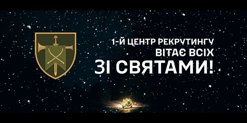 471500419_1102339418048268_4968421593108354993_n