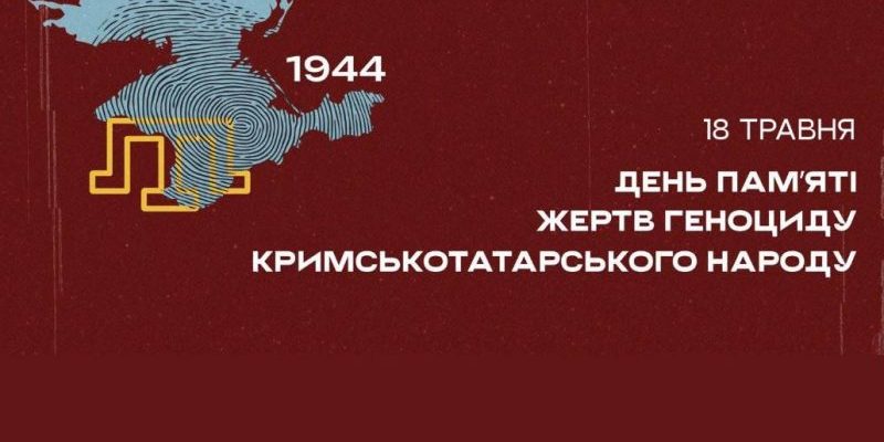 497390942_2118100491945929_7318871745722494560_n-800x445-1