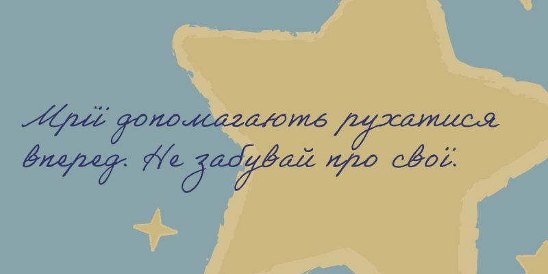 498201947_1034323202132576_2833342578563141181_n