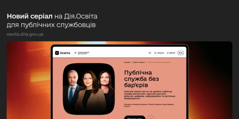 635484840_1321792276656752_6608067947560210542_n-1024x683