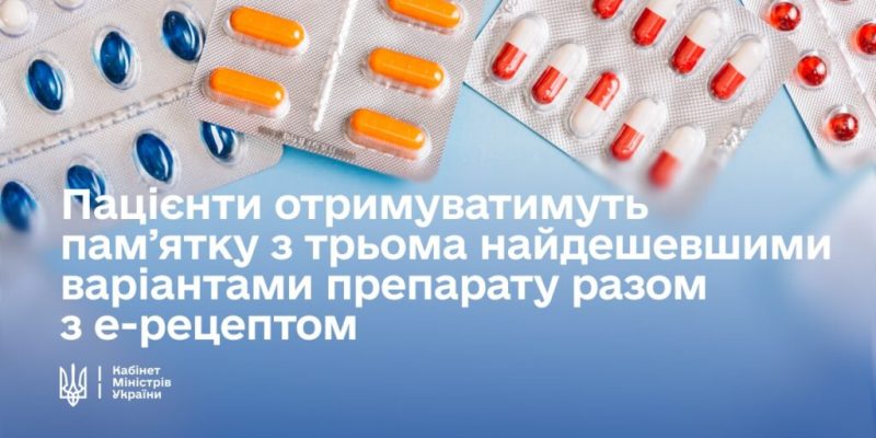 642350626_1391620579675656_7787590867097885789_n-1024x538