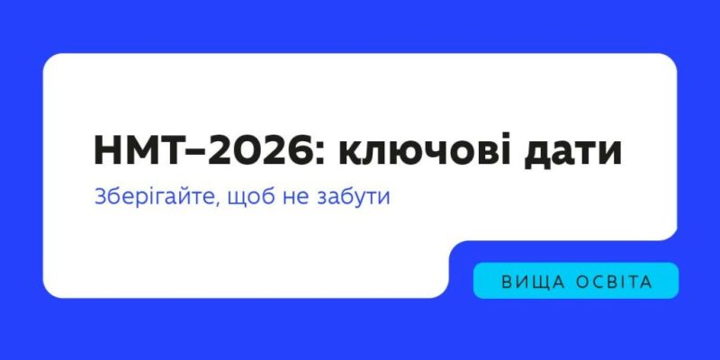 643837443_1245096914396785_4285258230436789507_n-1024x1024