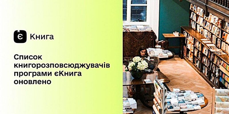 64571-1200x800-2-1024x683