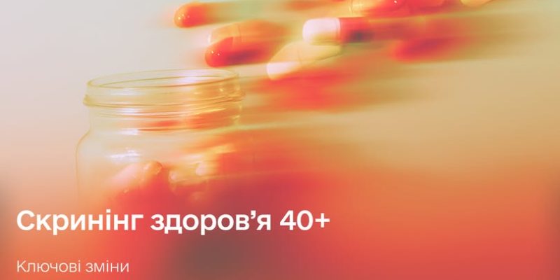 684472074_1380885067414139_2935040570579806213_n