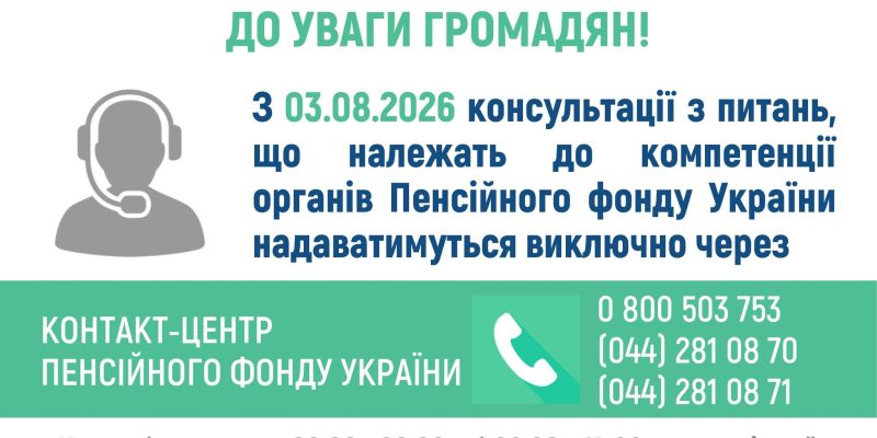 751549642_1048092407564468_9123191967052470226_n