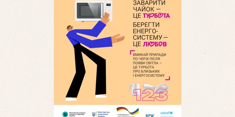 Beige and Black Minimalist Project Deck Presentation (1)