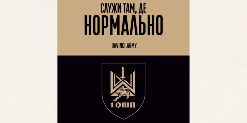 Beige and Black Minimalist Project Deck Presentation (1)