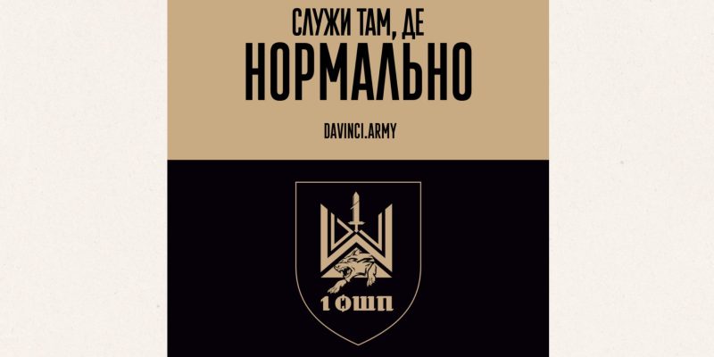 Beige and Black Minimalist Project Deck Presentation (1)