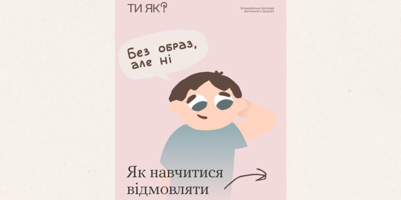 Beige and Black Minimalist Project Deck Presentation (1)