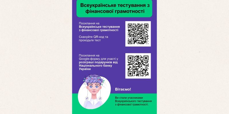 Beige and Black Minimalist Project Deck Presentation