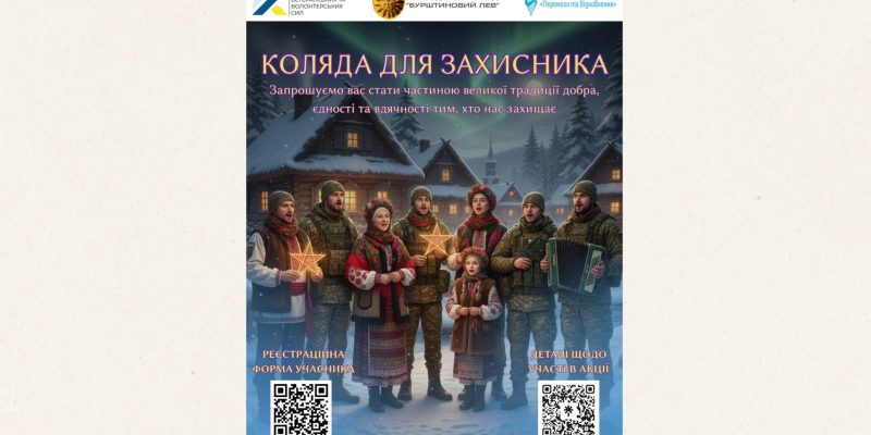 Beige and Black Minimalist Project Deck Presentation