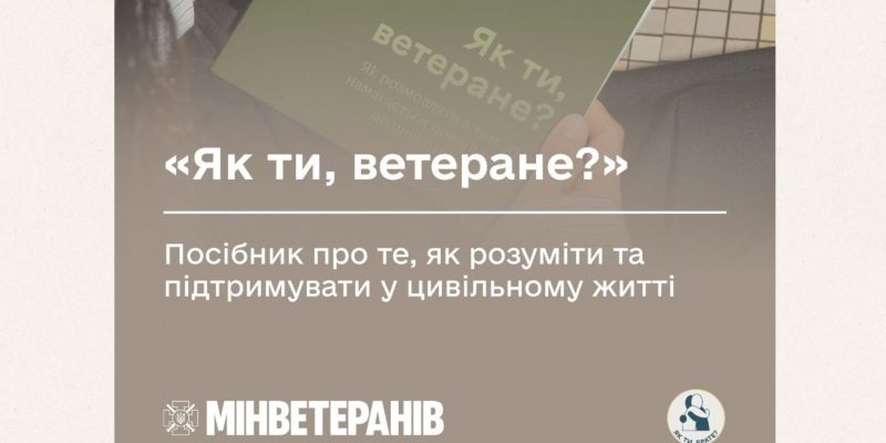 Beige and Black Minimalist Project Deck Presentation