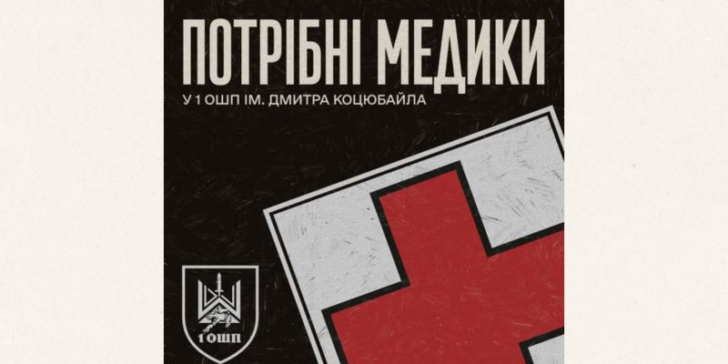 Beige and Black Minimalist Project Deck Presentation