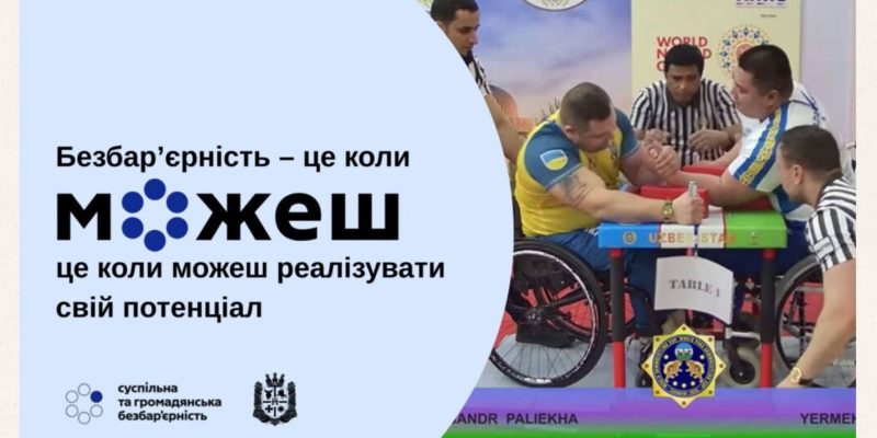 Beige and Black Minimalist Project Deck Presentation