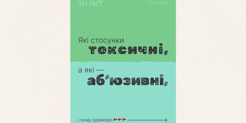 Beige and Black Minimalist Project Deck Presentation