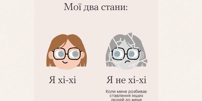 Beige and Black Minimalist Project Deck Presentation