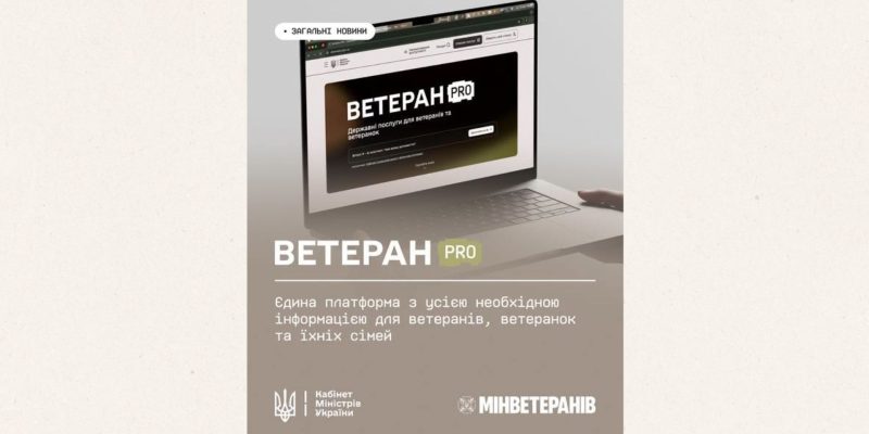 Beige and Black Minimalist Project Deck Presentation