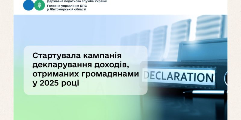 Beige and Black Minimalist Project Deck Presentation