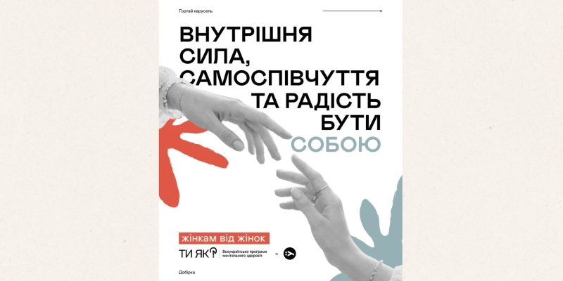 Beige and Black Minimalist Project Deck Presentation