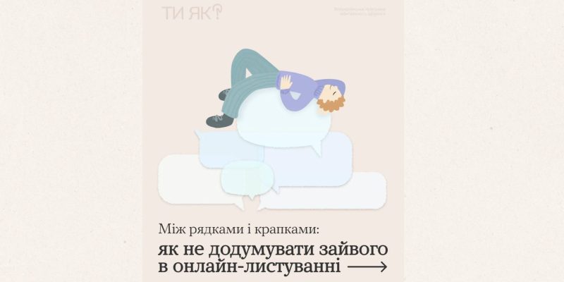 Beige and Black Minimalist Project Deck Presentation Beige and Black Minimalist Project Deck Presentation