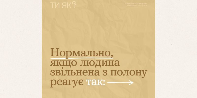 Beige and Black Minimalist Project Deck Presentation