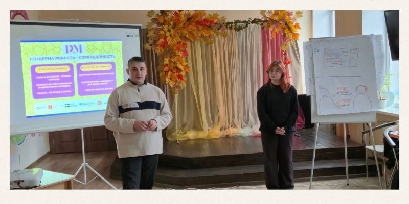 Beige and Black Minimalist Project Deck Presentation Beige and Black Minimalist Project Deck Presentation