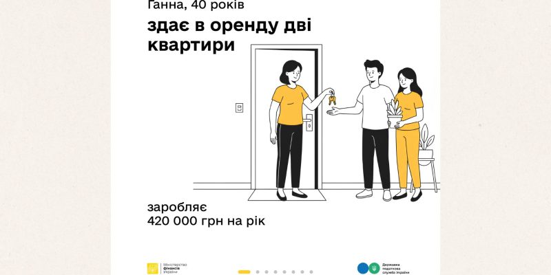 Beige and Black Minimalist Project Deck Presentation