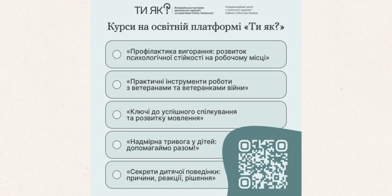 Beige and Black Minimalist Project Deck Presentation