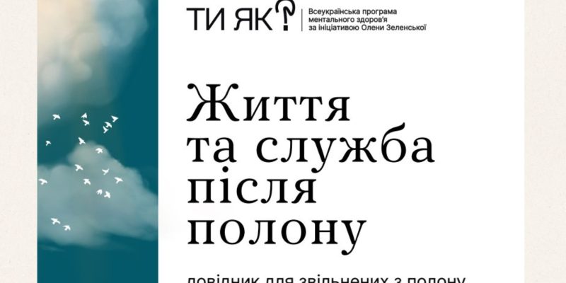 Beige and Black Minimalist Project Deck Presentation