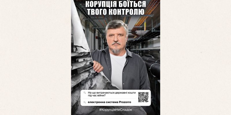 Beige and Black Minimalist Project Deck Presentation