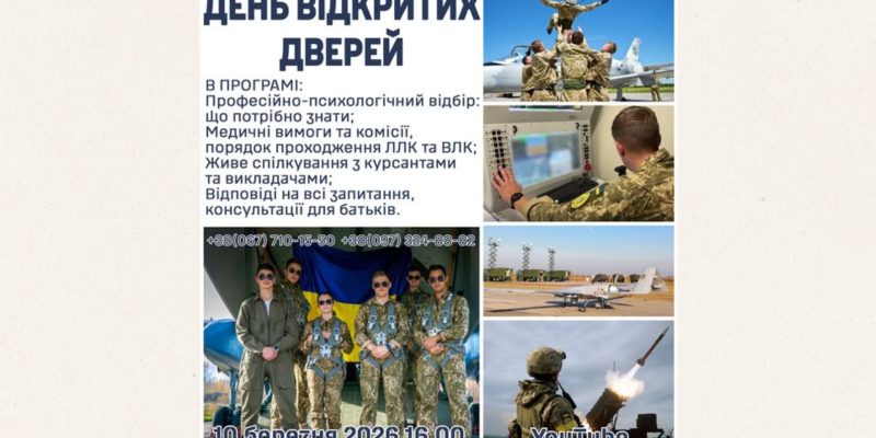 Beige and Black Minimalist Project Deck Presentation