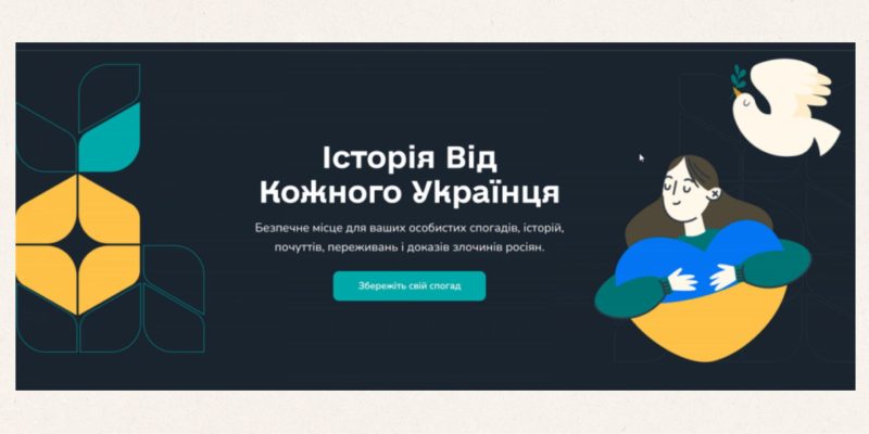 Beige and Black Minimalist Project Deck Presentation