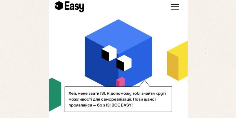 Beige and Black Minimalist Project Deck Presentation