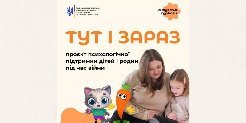 Beige and Black Minimalist Project Deck Presentation