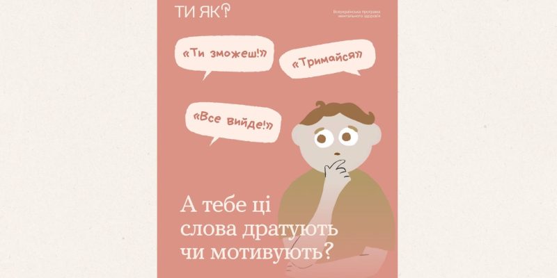 Beige and Black Minimalist Project Deck Presentation