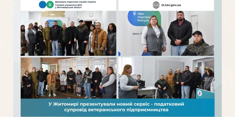 Beige and Black Minimalist Project Deck Presentation