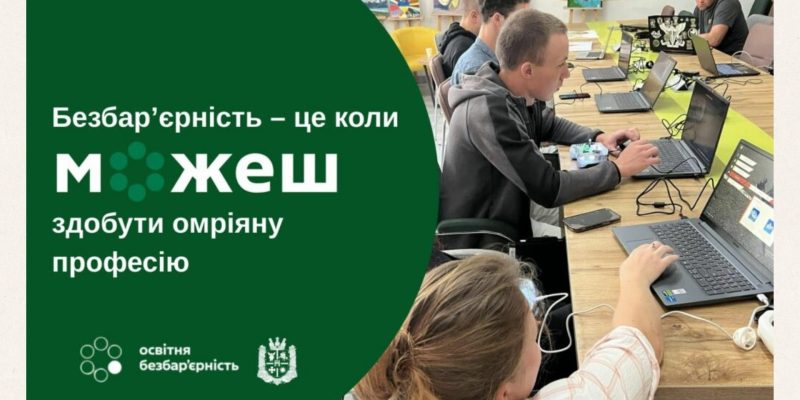 Beige and Black Minimalist Project Deck Presentation