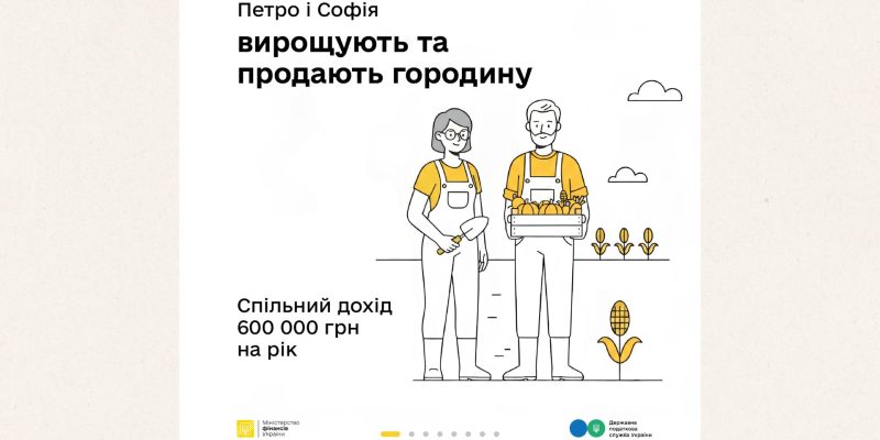 Beige and Black Minimalist Project Deck Presentation