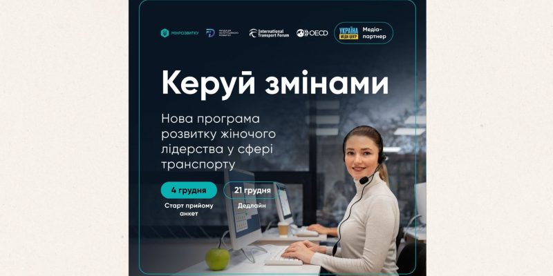 Beige and Black Minimalist Project Deck Presentation