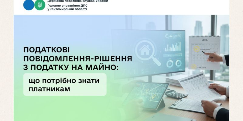 Beige and Black Minimalist Project Deck Presentation