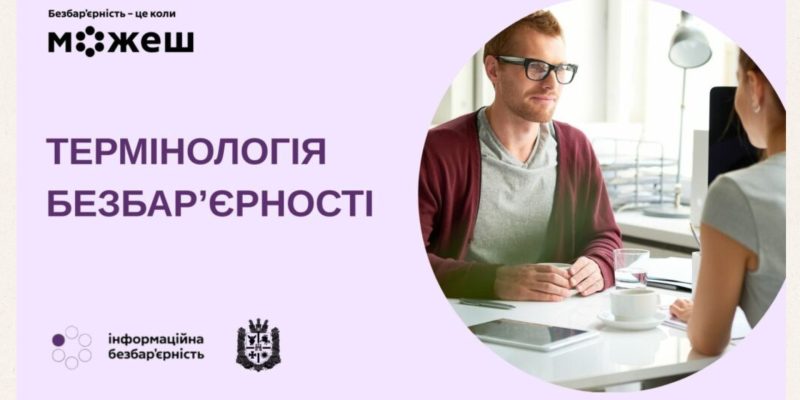 Beige and Black Minimalist Project Deck Presentation