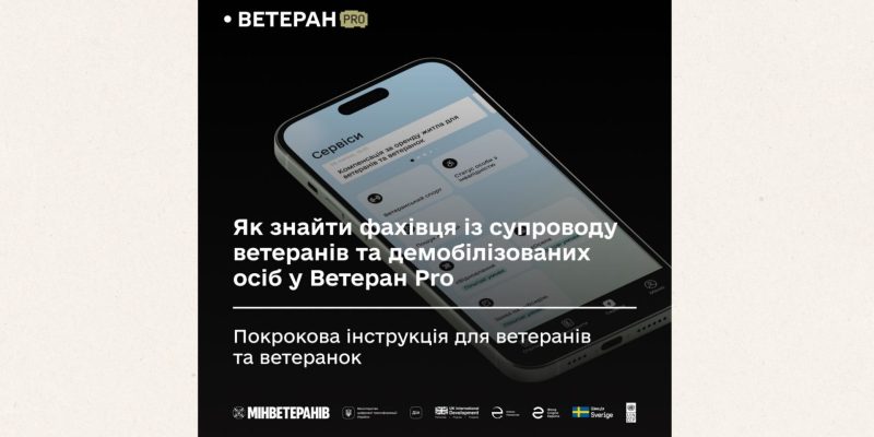 Beige and Black Minimalist Project Deck Presentation