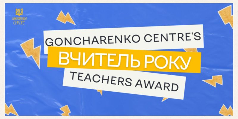 Beige and Black Minimalist Project Deck Presentation