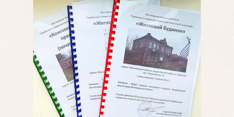 Beige and Black Minimalist Project Deck Presentation