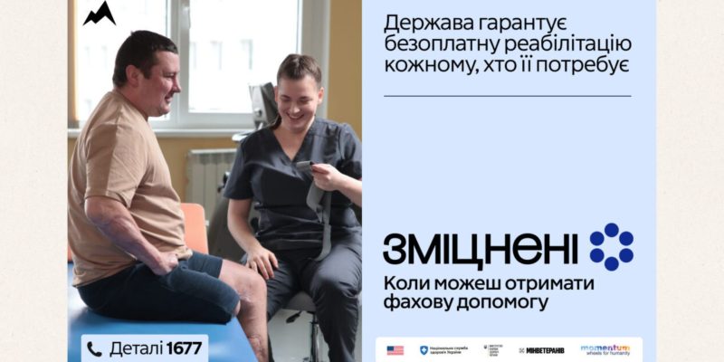 Beige and Black Minimalist Project Deck Presentation