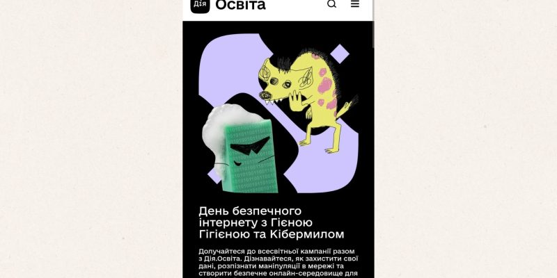 Beige and Black Minimalist Project Deck Presentation