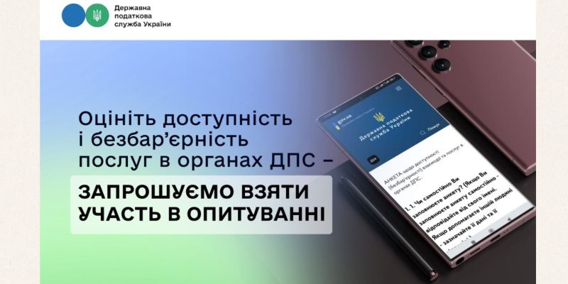 Beige and Black Minimalist Project Deck Presentation