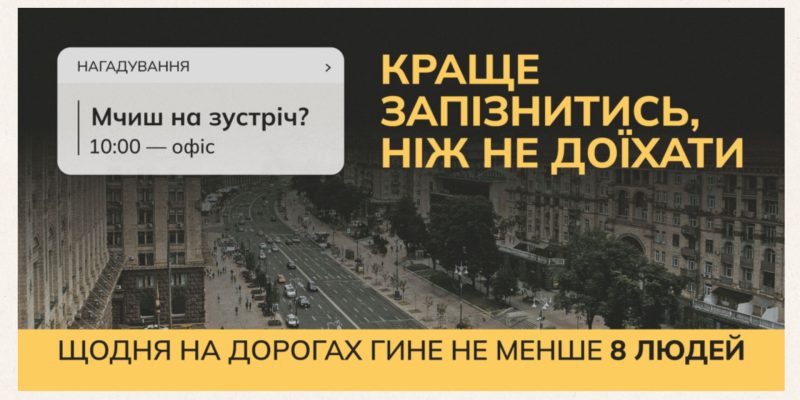 Beige and Black Minimalist Project Deck Presentation